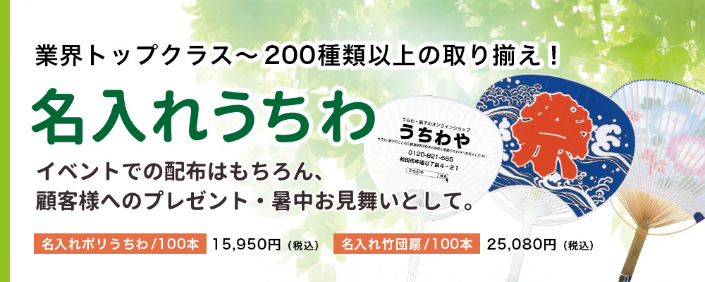 �����ꂤ����