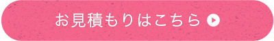 ς͂
