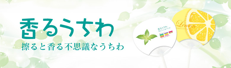 邤